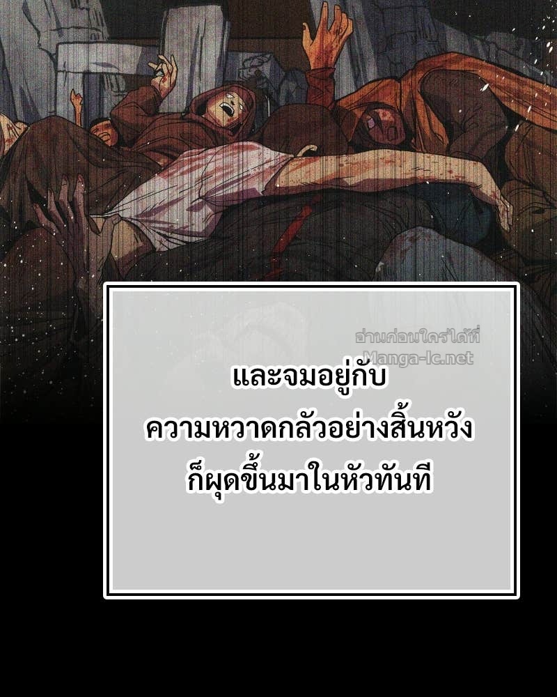 Doujin-Lc- อ่าน โดจิน มังฮวา เกาหลี ญี่ปุ่น จีน แปลไทย บอกมาค่าตัวเท่าไหร่ ตอนที่ 1 2 3 4 5 6 7 8 9 10 11 12 13 14 ฟรี ไม่มีโฆษณา อ่าน โดจิน Manhwa เกาหลี ญี่ปุ่น จีน เรามีครบ คัดมาให้เน้นๆ โดจิน 18+ รับประกันความฟินโดย Doujin Lc