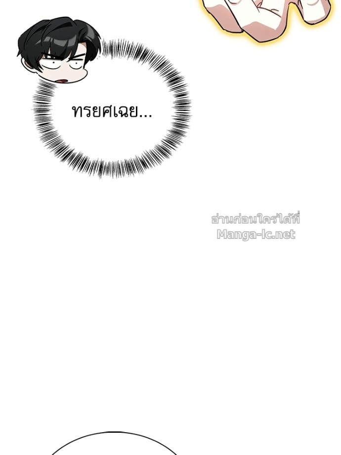 Doujin-Lc- อ่าน โดจิน มังฮวา เกาหลี ญี่ปุ่น จีน แปลไทย หยุดนะจอมมาร ฮีโร่ล้อมไว้หมดแล้ว ตอนที่ 1 2 3 4 5 6 7 8 9 10 11 12 13 14 ฟรี ไม่มีโฆษณา อ่าน โดจิน Manhwa เกาหลี ญี่ปุ่น จีน เรามีครบ คัดมาให้เน้นๆ โดจิน 18+ รับประกันความฟินโดย Doujin Lc