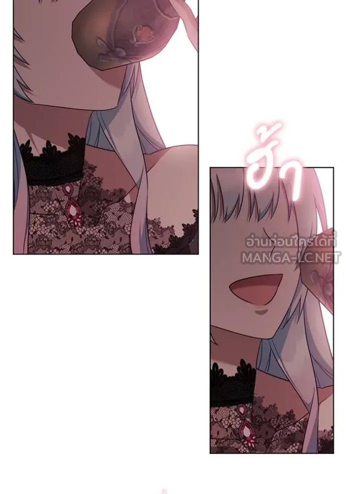 ราชินีจอมมาร ตอนที่ 66 รูปที่ 38