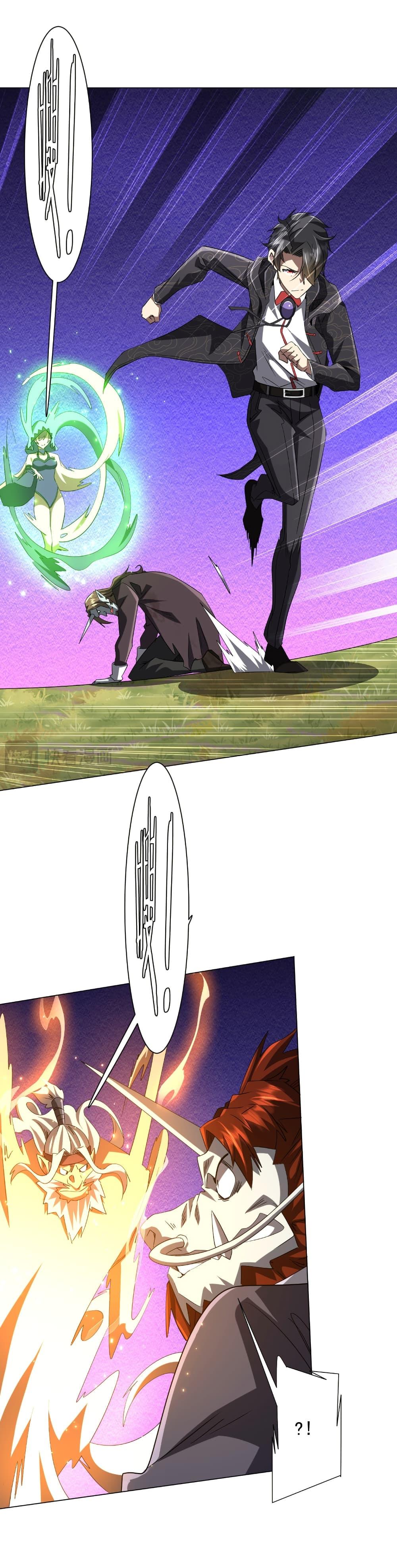 Manga-lc-com อ่านมังงะ อ่านการ์ตูน ออนไลน์ ฟรี Start with Trillions of Coins ตอนที่ 1 2 3 4 5 6 7 8 9 10 11 12 13 14 ฟรี ไม่มีโฆษณา Manga-lc - อ่าน มังงะ อ่าน การ์ตูน ออนไลน์ อ่านมังงะ ฟรี