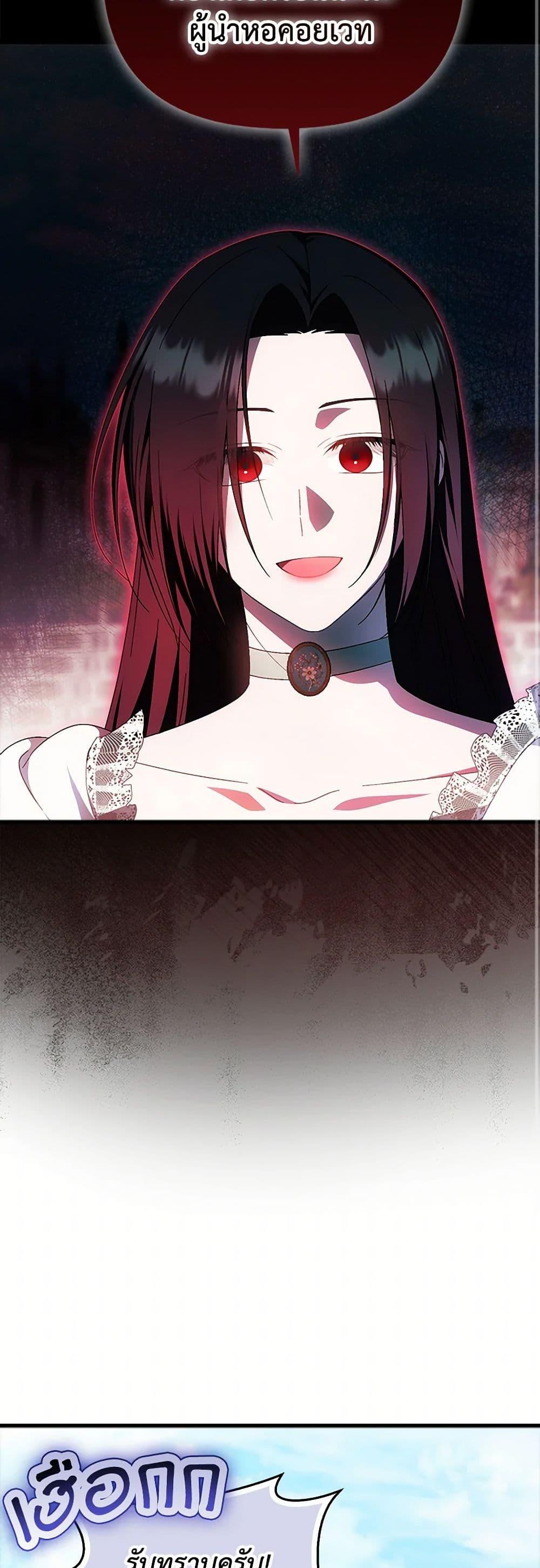 Manga-lc-com อ่านมังงะ อ่านการ์ตูน ออนไลน์ ฟรี It’s My First Time Being Loved ตอนที่ 1 2 3 4 5 6 7 8 9 10 11 12 13 14 ฟรี ไม่มีโฆษณา Manga-lc - อ่าน มังงะ อ่าน การ์ตูน ออนไลน์ อ่านมังงะ ฟรี