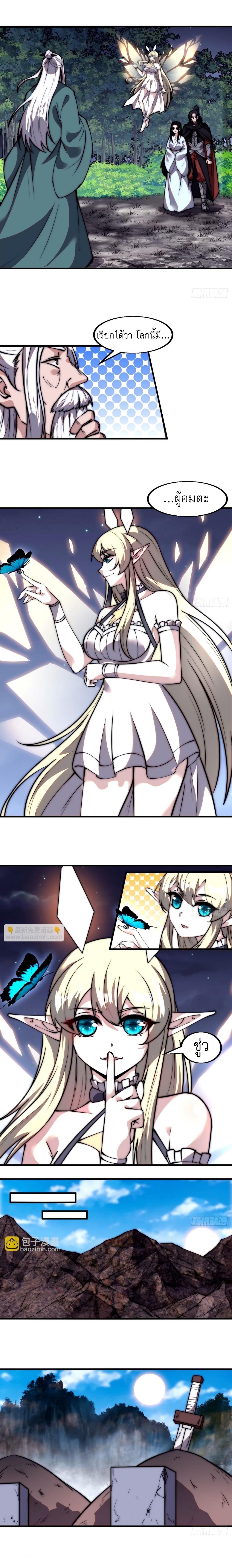 Manga-lc-com อ่านมังงะ อ่านการ์ตูน ออนไลน์ ฟรี It Starts With A Mountain ตอนที่ 1 2 3 4 5 6 7 8 9 10 11 12 13 14 ฟรี ไม่มีโฆษณา Manga-lc - อ่าน มังงะ อ่าน การ์ตูน ออนไลน์ อ่านมังงะ ฟรี
