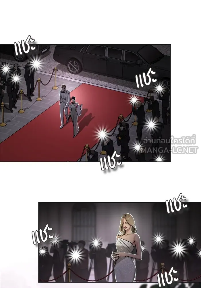 ความรักของอิซอบ ตอนที่ 69 รูปที่ 3