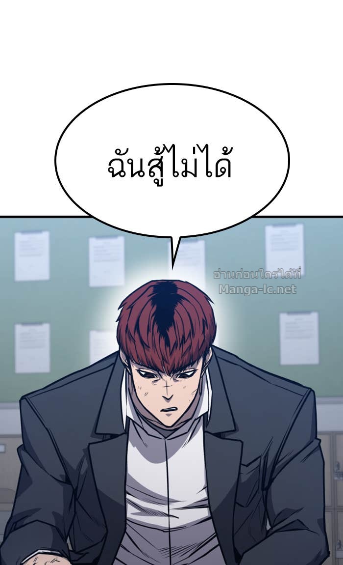 Doujin-Lc- อ่าน โดจิน มังฮวา เกาหลี ญี่ปุ่น จีน แปลไทย HECTOPASCAL ตอนที่ 1 2 3 4 5 6 7 8 9 10 11 12 13 14 ฟรี ไม่มีโฆษณา อ่าน โดจิน Manhwa เกาหลี ญี่ปุ่น จีน เรามีครบ คัดมาให้เน้นๆ โดจิน 18+ รับประกันความฟินโดย Doujin Lc