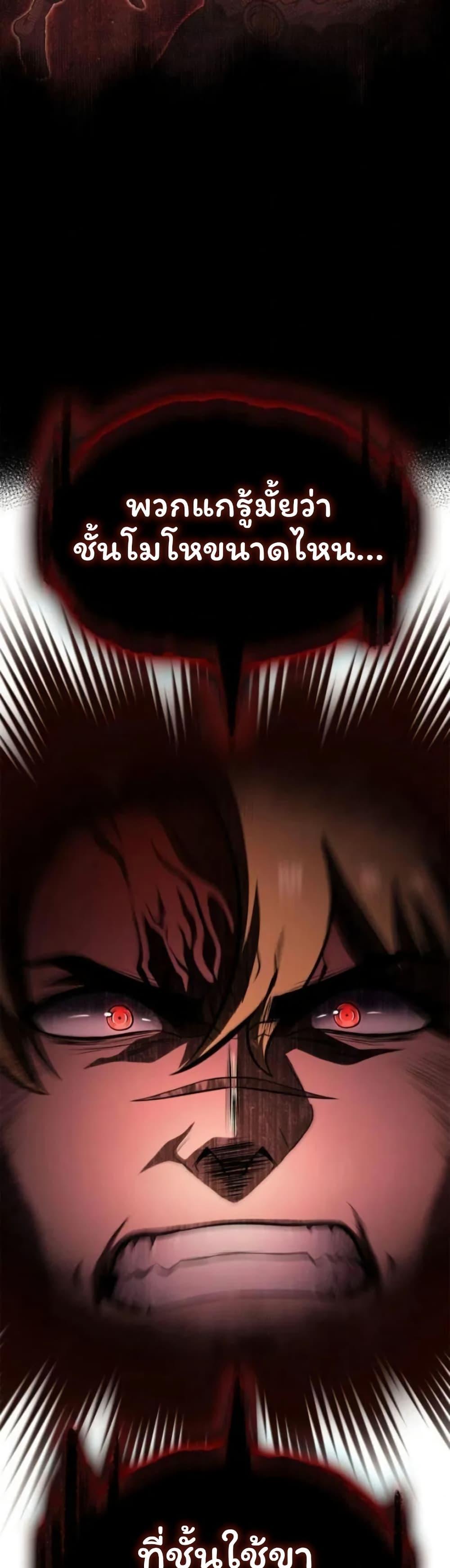 Manga-lc-com อ่านมังงะ อ่านการ์ตูน ออนไลน์ ฟรี Boxer Kali ตอนที่ 1 2 3 4 5 6 7 8 9 10 11 12 13 14 ฟรี ไม่มีโฆษณา Manga-lc - อ่าน มังงะ อ่าน การ์ตูน ออนไลน์ อ่านมังงะ ฟรี