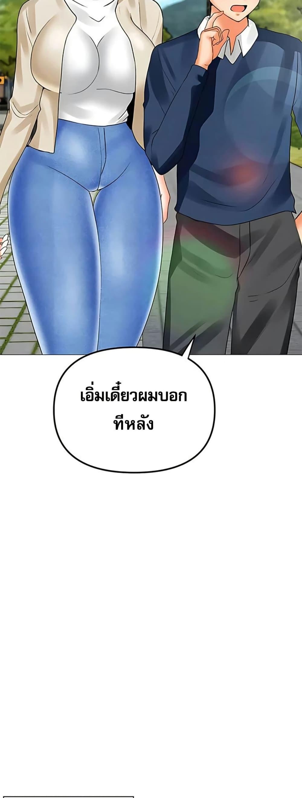 Doujin-Lc- อ่าน โดจิน มังฮวา เกาหลี ญี่ปุ่น จีน แปลไทย Troublesome Sister ตอนที่ 1 2 3 4 5 6 7 8 9 10 11 12 13 14 ฟรี ไม่มีโฆษณา อ่าน โดจิน Manhwa เกาหลี ญี่ปุ่น จีน เรามีครบ คัดมาให้เน้นๆ โดจิน 18+ รับประกันความฟินโดย  Doujin Lc