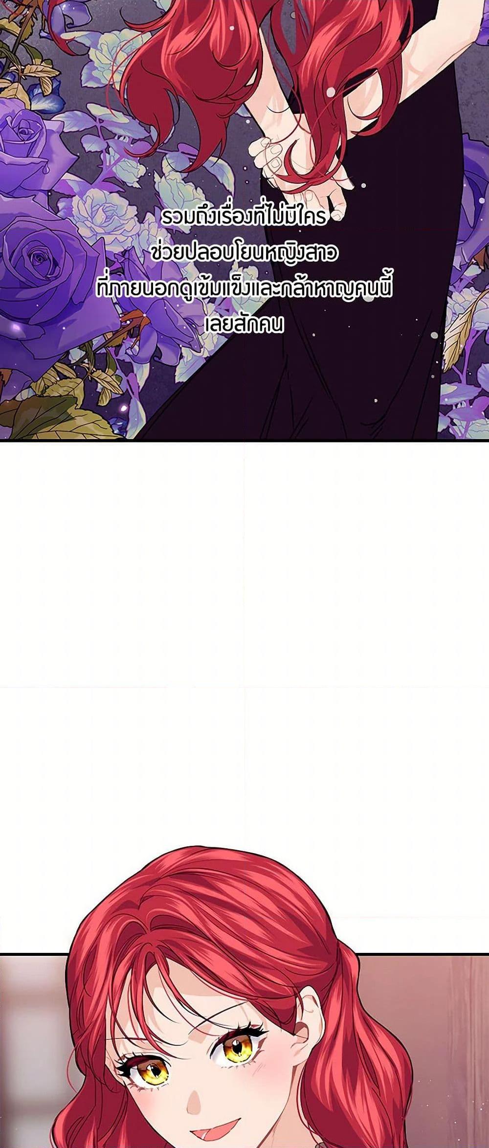 Manga-lc-com อ่านมังงะ อ่านการ์ตูน ออนไลน์ ฟรี The Elegant Sea of Savagery ตอนที่ 1 2 3 4 5 6 7 8 9 10 11 12 13 14 ฟรี ไม่มีโฆษณา Manga-lc - อ่าน มังงะ อ่าน การ์ตูน ออนไลน์ อ่านมังงะ ฟรี