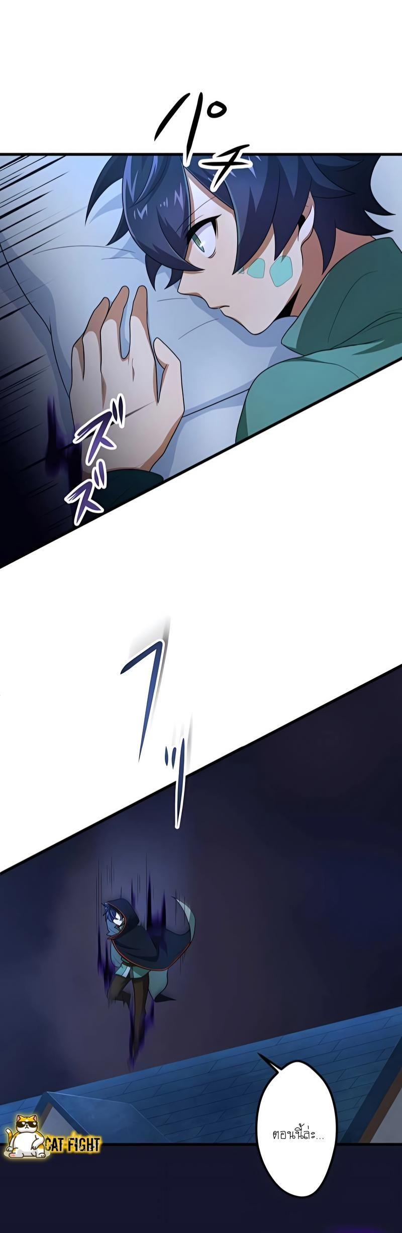 Manga-lc-com อ่านมังงะ อ่านการ์ตูน ออนไลน์ ฟรี I Reincarnated as an SSS-Ranked Goblin ตอนที่ 1 2 3 4 5 6 7 8 9 10 11 12 13 14 ฟรี ไม่มีโฆษณา Manga-lc - อ่าน มังงะ อ่าน การ์ตูน ออนไลน์ อ่านมังงะ ฟรี