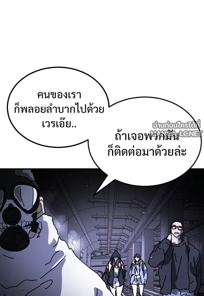 Manga-lc-com อ่านมังงะ อ่านการ์ตูน ออนไลน์ ฟรี วันดีคืนดี โซลก็ ตอนที่ 1 2 3 4 5 6 7 8 9 10 11 12 13 14 ฟรี ไม่มีโฆษณา Manga-lc - อ่าน มังงะ อ่าน การ์ตูน ออนไลน์ อ่านมังงะ ฟรี