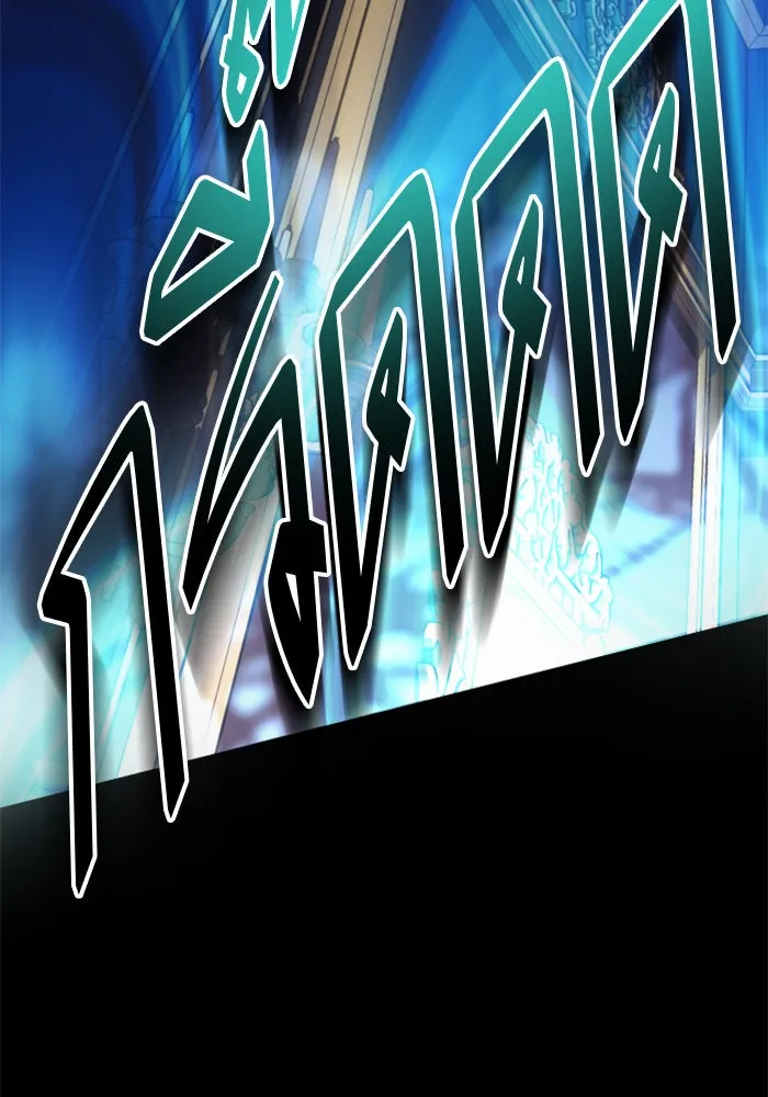 ชิงชีวิตพลิกลิขิตชะตา ตอนที่ 155. ความบริสุทธิ์(2) รูปที่ 125