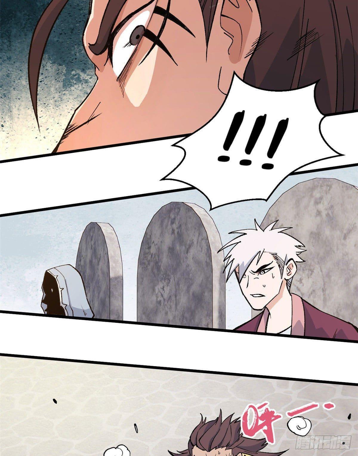 Manga-lc-com อ่านมังงะ อ่านการ์ตูน ออนไลน์ ฟรี All Hail the Sect Leader ตอนที่ 1 2 3 4 5 6 7 8 9 10 11 12 13 14 ฟรี ไม่มีโฆษณา Manga-lc - อ่าน มังงะ อ่าน การ์ตูน ออนไลน์ อ่านมังงะ ฟรี