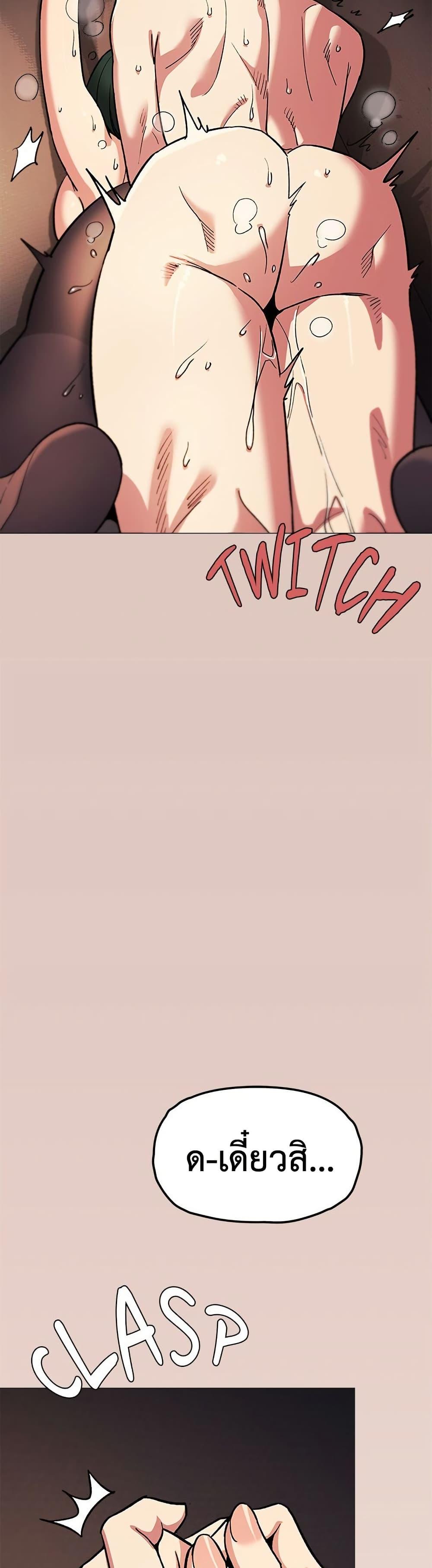 Doujin-Lc- อ่าน โดจิน มังฮวา เกาหลี ญี่ปุ่น จีน แปลไทย Stop Smoking ตอนที่ 1 2 3 4 5 6 7 8 9 10 11 12 13 14 ฟรี ไม่มีโฆษณา อ่าน โดจิน Manhwa เกาหลี ญี่ปุ่น จีน เรามีครบ คัดมาให้เน้นๆ โดจิน 18+ รับประกันความฟินโดย  Doujin Lc