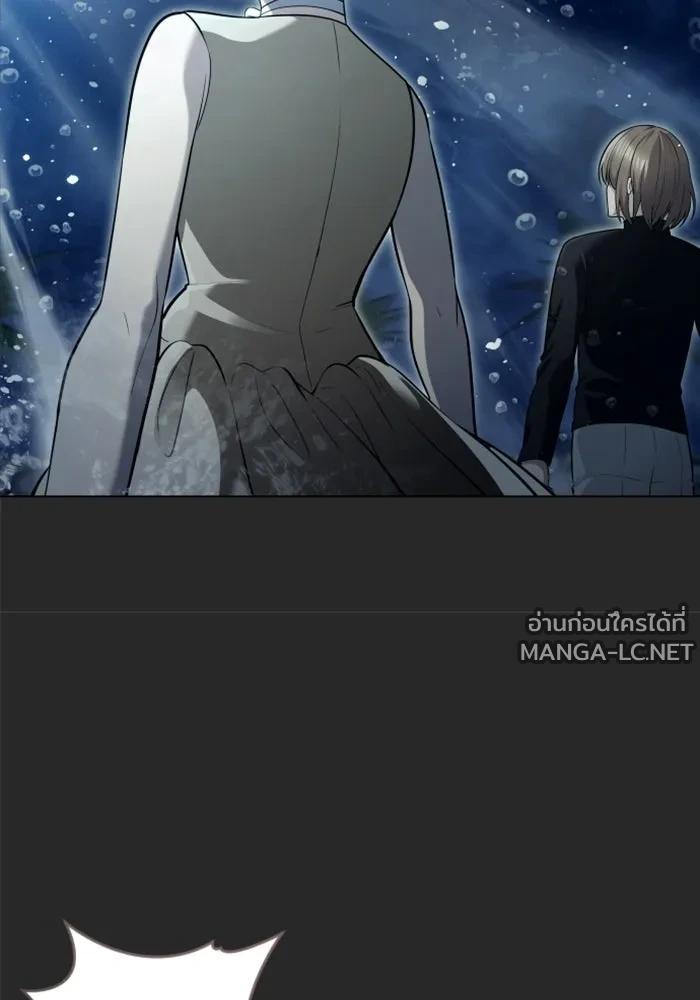 Doujin-Lc- อ่าน โดจิน มังฮวา เกาหลี ญี่ปุ่น จีน แปลไทย อูเร็ค มาซิโน่ ตอนที่ 1 2 3 4 5 6 7 8 9 10 11 12 13 14 ฟรี ไม่มีโฆษณา อ่าน โดจิน Manhwa เกาหลี ญี่ปุ่น จีน เรามีครบ คัดมาให้เน้นๆ โดจิน 18+ รับประกันความฟินโดย  Doujin Lc