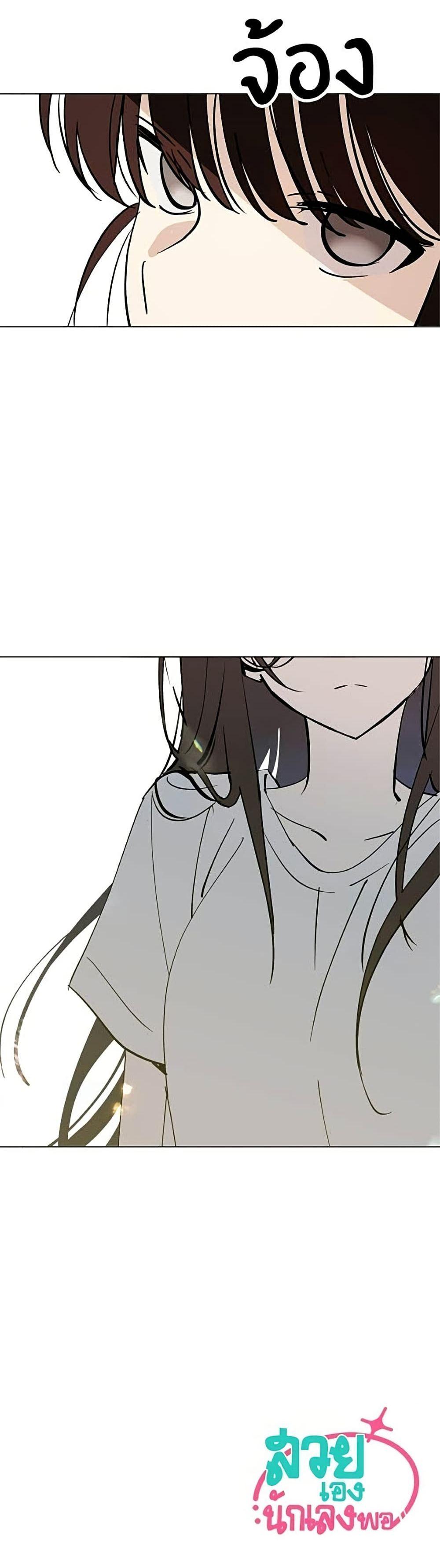 Manga-lc-com อ่านมังงะ อ่านการ์ตูน ออนไลน์ ฟรี Today’s Han Yoil is a Woman ตอนที่ 1 2 3 4 5 6 7 8 9 10 11 12 13 14 ฟรี ไม่มีโฆษณา Manga-lc - อ่าน มังงะ อ่าน การ์ตูน ออนไลน์ อ่านมังงะ ฟรี