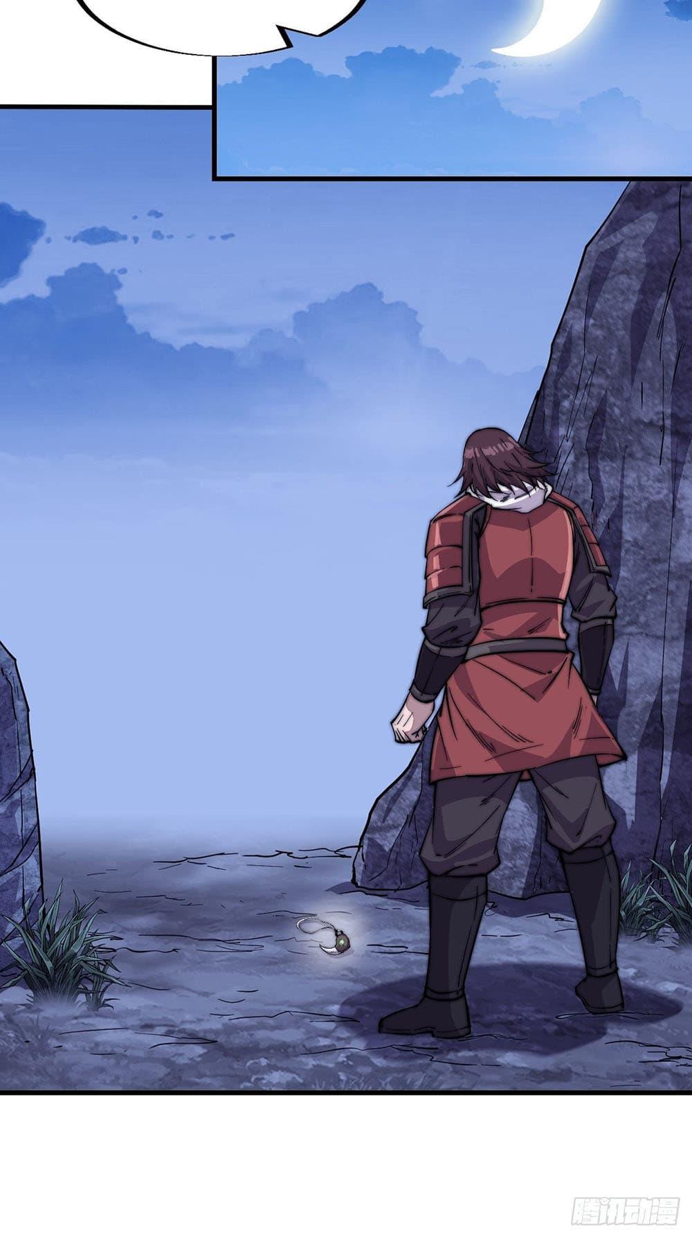 Manga-lc-com อ่านมังงะ อ่านการ์ตูน ออนไลน์ ฟรี It Starts With A Mountain ตอนที่ 1 2 3 4 5 6 7 8 9 10 11 12 13 14 ฟรี ไม่มีโฆษณา Manga-lc - อ่าน มังงะ อ่าน การ์ตูน ออนไลน์ อ่านมังงะ ฟรี