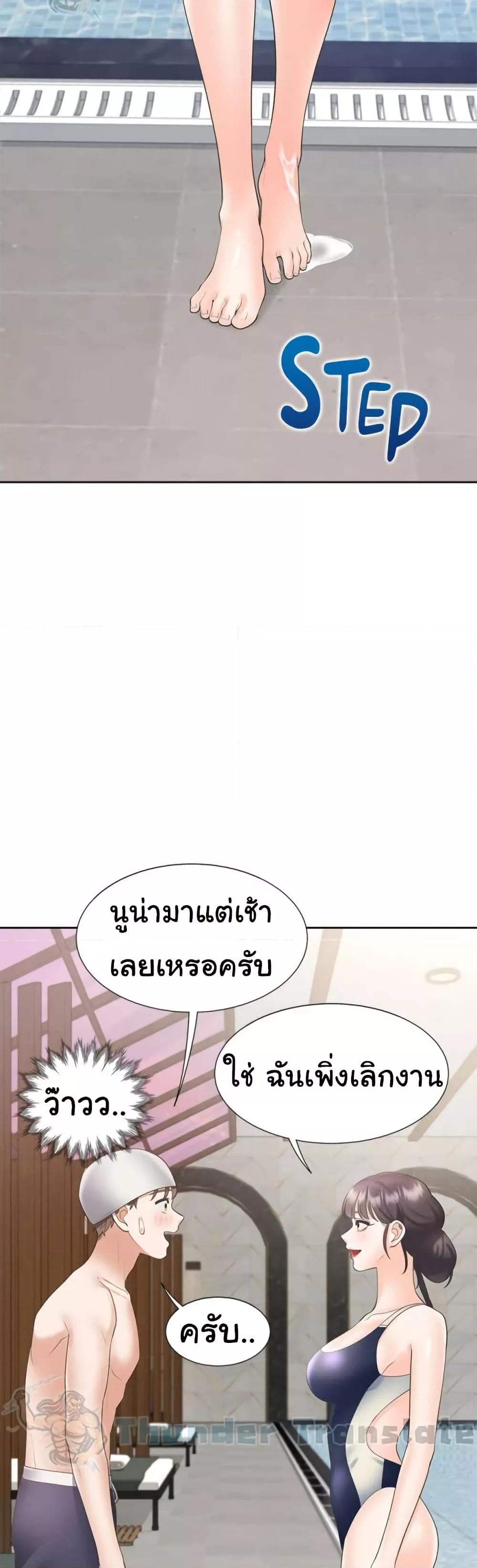 Doujin-Lc- อ่าน โดจิน มังฮวา เกาหลี ญี่ปุ่น จีน แปลไทย Bunk Beds ตอนที่ 1 2 3 4 5 6 7 8 9 10 11 12 13 14 ฟรี ไม่มีโฆษณา อ่าน โดจิน Manhwa เกาหลี ญี่ปุ่น จีน เรามีครบ คัดมาให้เน้นๆ โดจิน 18+ รับประกันความฟินโดย  Doujin Lc