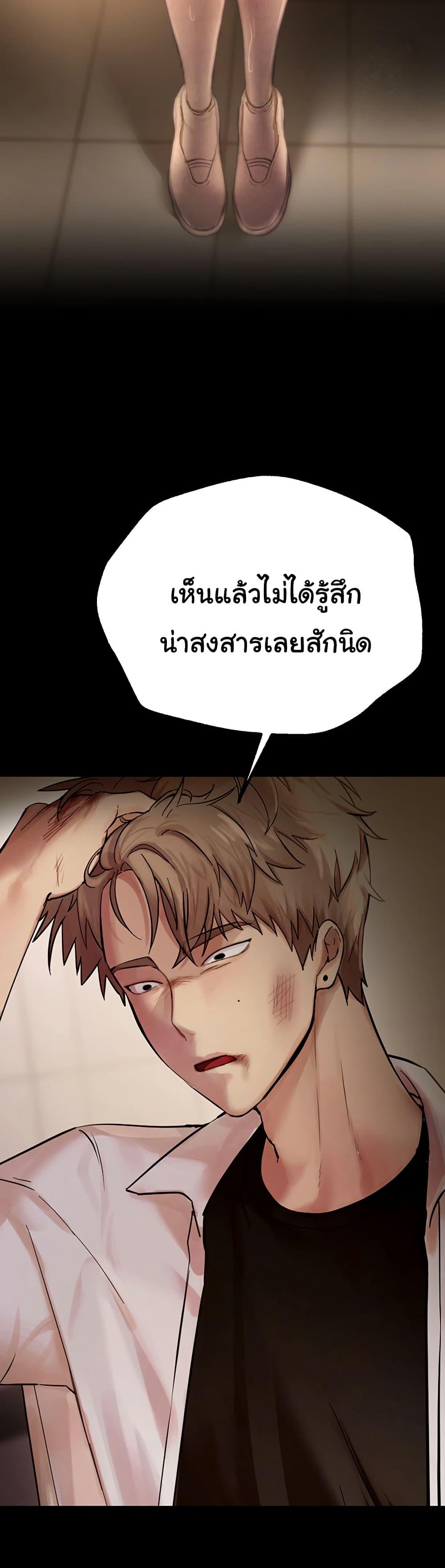Doujin-Lc- อ่าน โดจิน มังฮวา เกาหลี ญี่ปุ่น จีน แปลไทย Beautiful Days ตอนที่ 1 2 3 4 5 6 7 8 9 10 11 12 13 14 ฟรี ไม่มีโฆษณา อ่าน โดจิน Manhwa เกาหลี ญี่ปุ่น จีน เรามีครบ คัดมาให้เน้นๆ โดจิน 18+ รับประกันความฟินโดย  Doujin Lc