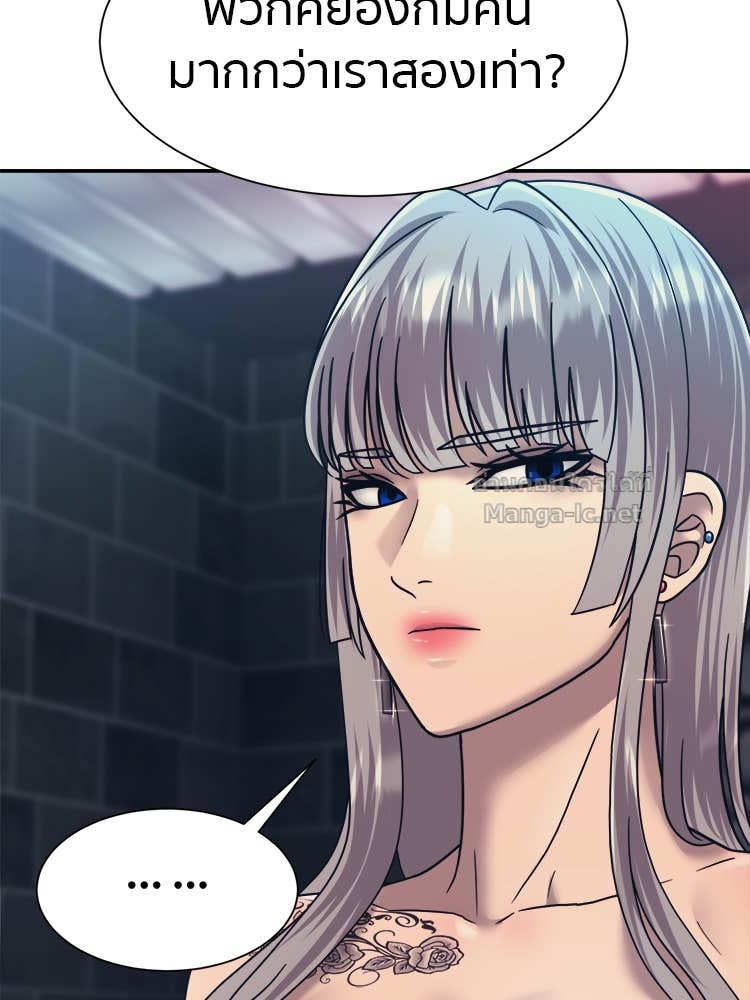 Doujin-Lc- อ่าน โดจิน มังฮวา เกาหลี ญี่ปุ่น จีน แปลไทย โคตรแกร่ง ตอนที่ 1 2 3 4 5 6 7 8 9 10 11 12 13 14 ฟรี ไม่มีโฆษณา อ่าน โดจิน Manhwa เกาหลี ญี่ปุ่น จีน เรามีครบ คัดมาให้เน้นๆ โดจิน 18+ รับประกันความฟินโดย Doujin Lc