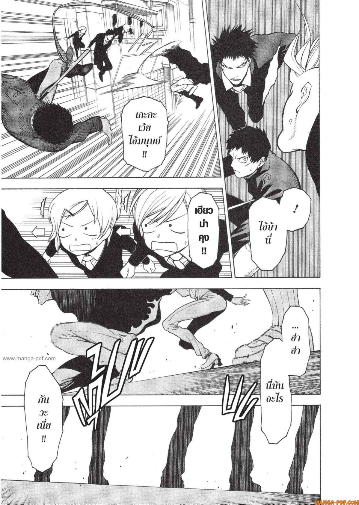 Manga-lc-com อ่านมังงะ อ่านการ์ตูน ออนไลน์ ฟรี Mononogatari มหาเนตรผู้พิทักษ์ ตอนที่ 1 2 3 4 5 6 7 8 9 10 11 12 13 14 ฟรี ไม่มีโฆษณา Manga-lc - อ่าน มังงะ อ่าน การ์ตูน ออนไลน์ อ่านมังงะ ฟรี