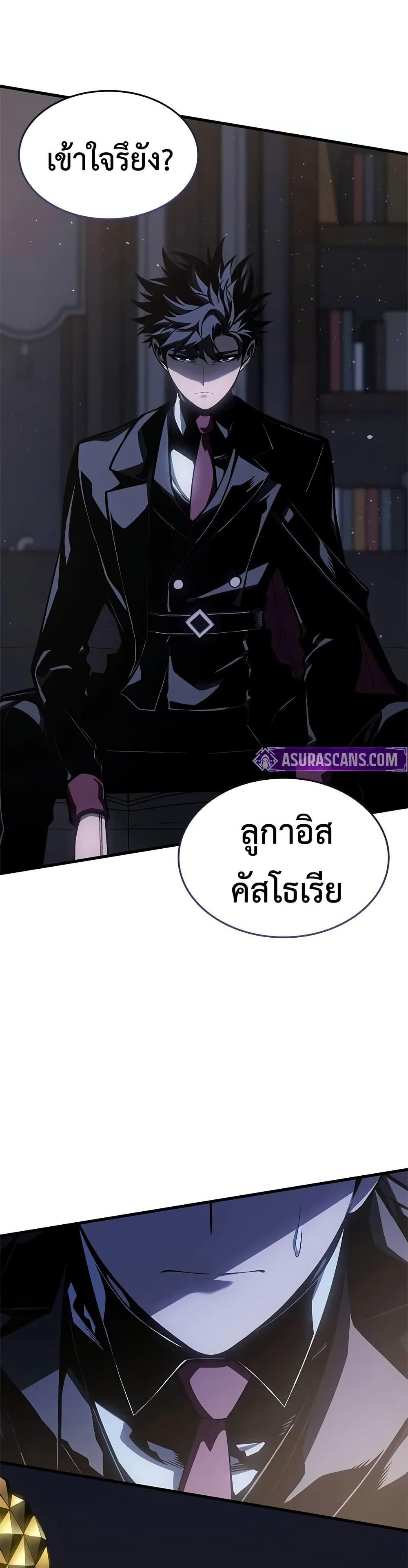 Manga-lc-com อ่านมังงะ อ่านการ์ตูน ออนไลน์ ฟรี Bad Bone Blood ตอนที่ 1 2 3 4 5 6 7 8 9 10 11 12 13 14 ฟรี ไม่มีโฆษณา Manga-lc - อ่าน มังงะ อ่าน การ์ตูน ออนไลน์ อ่านมังงะ ฟรี