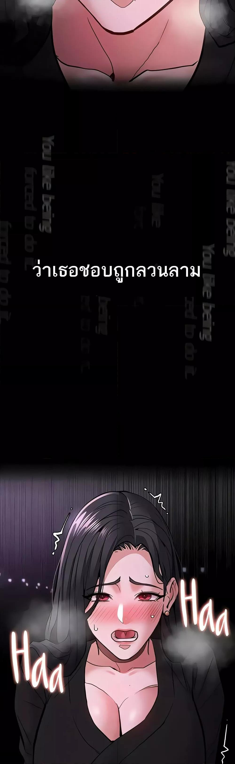Doujin-Lc- อ่าน โดจิน มังฮวา เกาหลี ญี่ปุ่น จีน แปลไทย Pervert Diary ตอนที่ 1 2 3 4 5 6 7 8 9 10 11 12 13 14 ฟรี ไม่มีโฆษณา อ่าน โดจิน Manhwa เกาหลี ญี่ปุ่น จีน เรามีครบ คัดมาให้เน้นๆ โดจิน 18+ รับประกันความฟินโดย  Doujin Lc