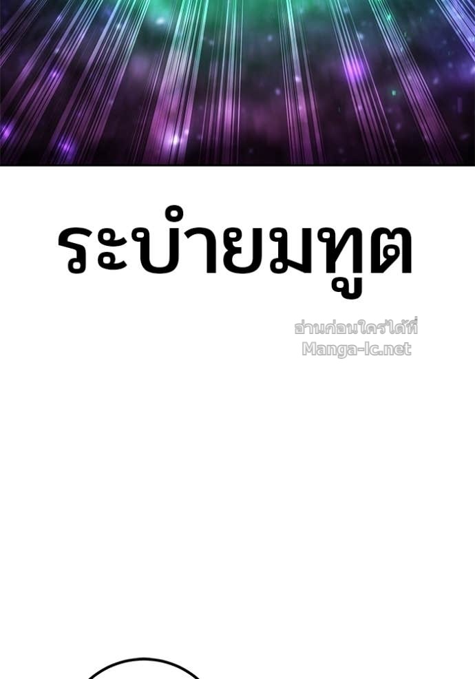 Doujin-Lc- อ่าน โดจิน มังฮวา เกาหลี ญี่ปุ่น จีน แปลไทย แกร่งเกินผู้กล้า แต่ซ่าไม่ได้ ตอนที่ 1 2 3 4 5 6 7 8 9 10 11 12 13 14 ฟรี ไม่มีโฆษณา อ่าน โดจิน Manhwa เกาหลี ญี่ปุ่น จีน เรามีครบ คัดมาให้เน้นๆ โดจิน 18+ รับประกันความฟินโดย Doujin Lc