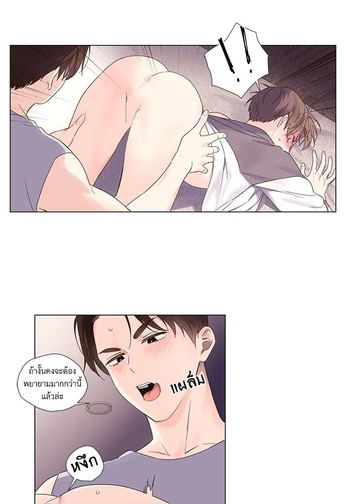 Manga-lc-com อ่านมังงะ อ่านการ์ตูน ออนไลน์ ฟรี 4 Week Lovers ตอนที่ 1 2 3 4 5 6 7 8 9 10 11 12 13 14 ฟรี ไม่มีโฆษณา Manga-lc - อ่าน มังงะ อ่าน การ์ตูน ออนไลน์ อ่านมังงะ ฟรี