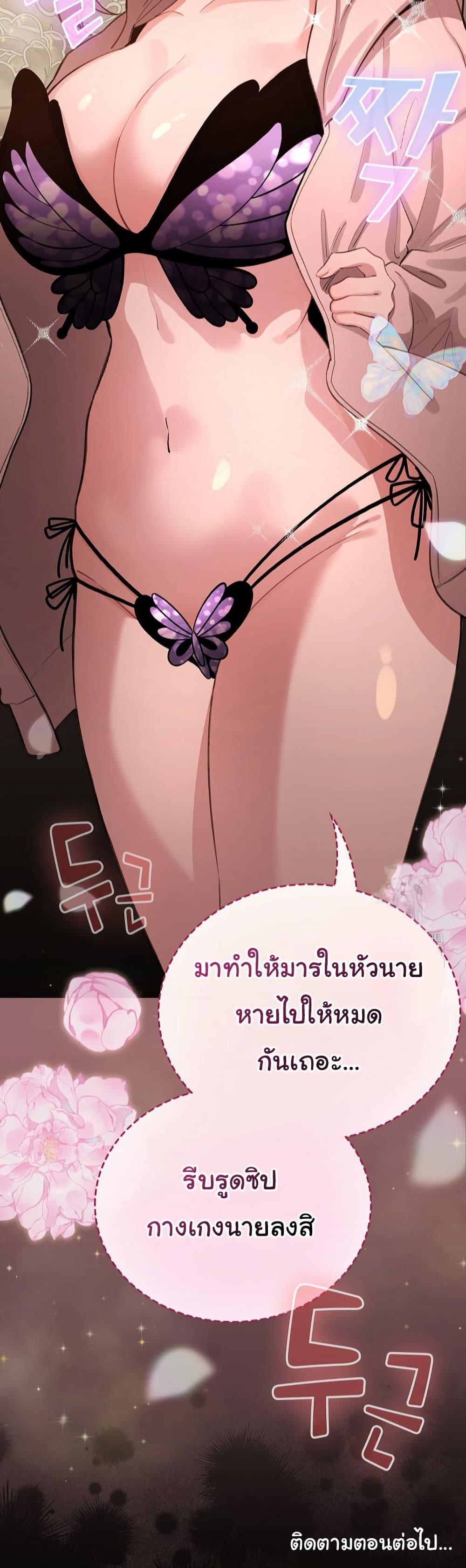 Doujin-Lc- อ่าน โดจิน มังฮวา เกาหลี ญี่ปุ่น จีน แปลไทย I Became a Pornhwa NPC ตอนที่ 1 2 3 4 5 6 7 8 9 10 11 12 13 14 ฟรี ไม่มีโฆษณา อ่าน โดจิน Manhwa เกาหลี ญี่ปุ่น จีน เรามีครบ คัดมาให้เน้นๆ โดจิน 18+ รับประกันความฟินโดย  Doujin Lc