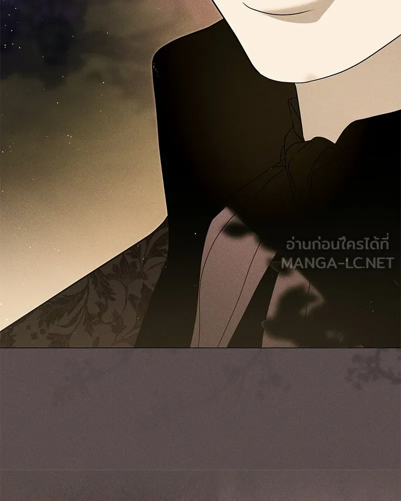 กำราบรักร้ายนายจอมพยศ ตอนที่ 68 รูปที่ 90