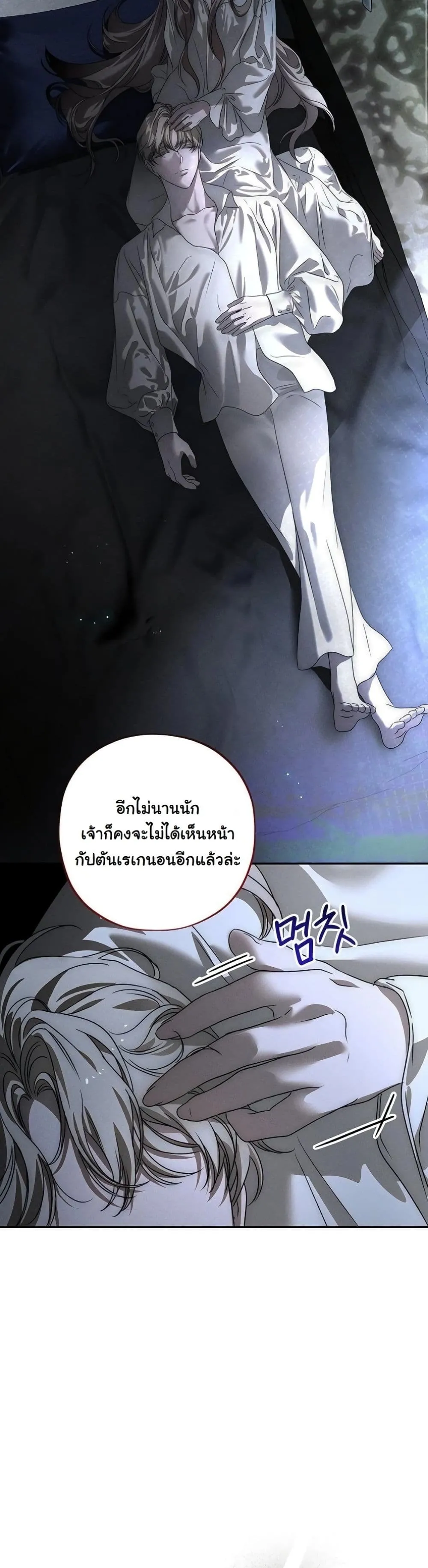 Manga-lc-com อ่านมังงะ อ่านการ์ตูน ออนไลน์ ฟรี About Things That Haven’t Occurred Yet ตอนที่ 1 2 3 4 5 6 7 8 9 10 11 12 13 14 ฟรี ไม่มีโฆษณา Manga-lc - อ่าน มังงะ อ่าน การ์ตูน ออนไลน์ อ่านมังงะ ฟรี