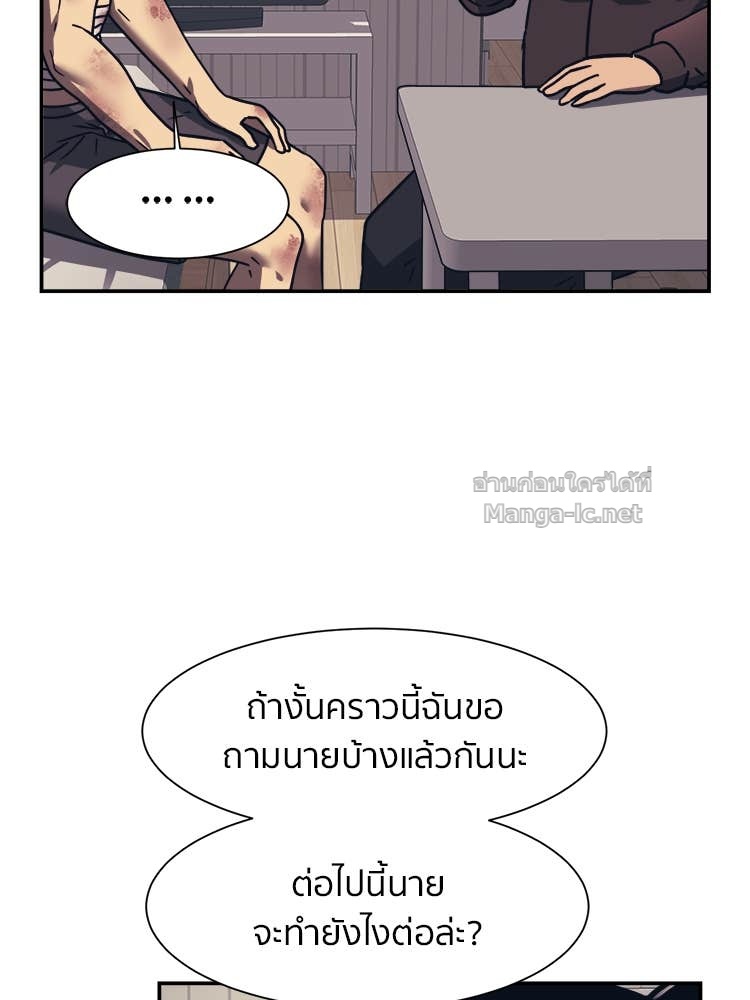 Doujin-Lc- อ่าน โดจิน มังฮวา เกาหลี ญี่ปุ่น จีน แปลไทย โคตรแกร่ง ตอนที่ 1 2 3 4 5 6 7 8 9 10 11 12 13 14 ฟรี ไม่มีโฆษณา อ่าน โดจิน Manhwa เกาหลี ญี่ปุ่น จีน เรามีครบ คัดมาให้เน้นๆ โดจิน 18+ รับประกันความฟินโดย Doujin Lc