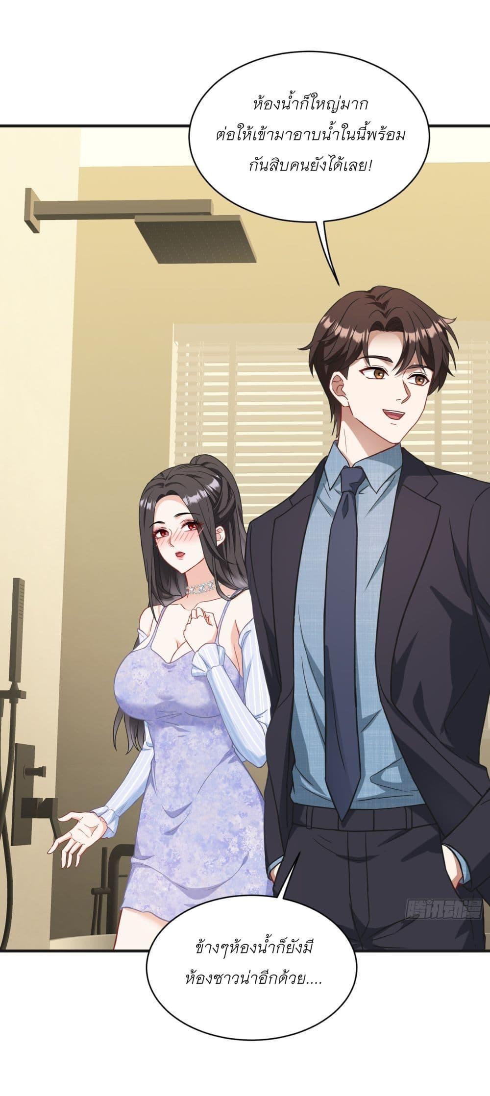 Manga-lc-com อ่านมังงะ อ่านการ์ตูน ออนไลน์ ฟรี Became a Billionaire After Dog Licking Improperly ตอนที่ 1 2 3 4 5 6 7 8 9 10 11 12 13 14 ฟรี ไม่มีโฆษณา Manga-lc - อ่าน มังงะ อ่าน การ์ตูน ออนไลน์ อ่านมังงะ ฟรี