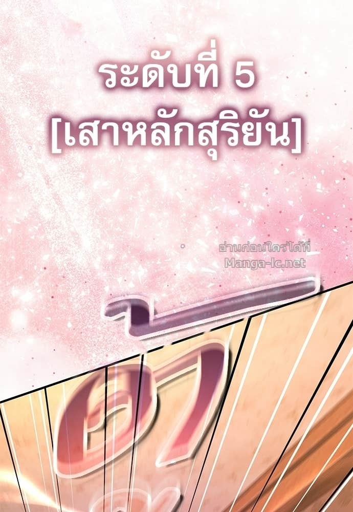 Doujin-Lc- อ่าน โดจิน มังฮวา เกาหลี ญี่ปุ่น จีน แปลไทย ศาสตราจารย์จำเป็นแห่งอะคาเดมี ตอนที่ 1 2 3 4 5 6 7 8 9 10 11 12 13 14 ฟรี ไม่มีโฆษณา อ่าน โดจิน Manhwa เกาหลี ญี่ปุ่น จีน เรามีครบ คัดมาให้เน้นๆ โดจิน 18+ รับประกันความฟินโดย Doujin Lc