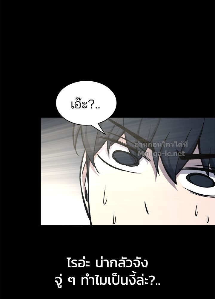 Doujin-Lc- อ่าน โดจิน มังฮวา เกาหลี ญี่ปุ่น จีน แปลไทย ผู้พิชิตเกมป้องกันฐาน ตอนที่ 1 2 3 4 5 6 7 8 9 10 11 12 13 14 ฟรี ไม่มีโฆษณา อ่าน โดจิน Manhwa เกาหลี ญี่ปุ่น จีน เรามีครบ คัดมาให้เน้นๆ โดจิน 18+ รับประกันความฟินโดย Doujin Lc