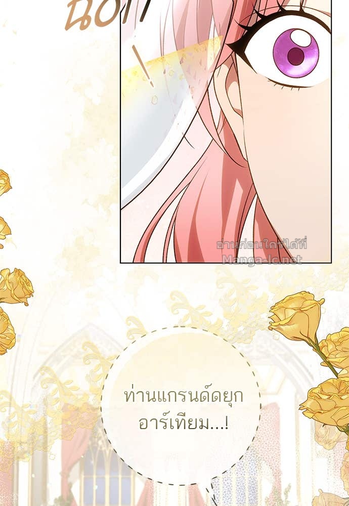 Doujin-Lc- อ่าน โดจิน มังฮวา เกาหลี ญี่ปุ่น จีน แปลไทย อยากได้ ก็เอาไป ตอนที่ 1 2 3 4 5 6 7 8 9 10 11 12 13 14 ฟรี ไม่มีโฆษณา อ่าน โดจิน Manhwa เกาหลี ญี่ปุ่น จีน เรามีครบ คัดมาให้เน้นๆ โดจิน 18+ รับประกันความฟินโดย Doujin Lc