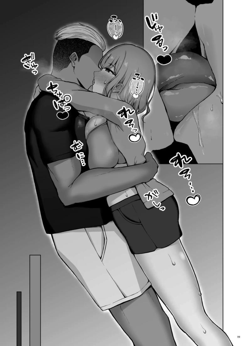Doujin-Lc- อ่าน โดจิน มังฮวา เกาหลี ญี่ปุ่น จีน แปลไทย ให้อดแบบนี้ ใครจะไปทนได้ล่ะ [surface tremble (Minamo Ruri)] Porineshian Netorarekkusu Polynesian NTR Sex ตอนที่ 1 2 3 4 5 6 7 8 9 10 11 12 13 14 ฟรี ไม่มีโฆษณา อ่าน โดจิน Manhwa เกาหลี ญี่ปุ่น จีน เรามีครบ คัดมาให้เน้นๆ โดจิน 18+ รับประกันความฟินโดย  Doujin Lc