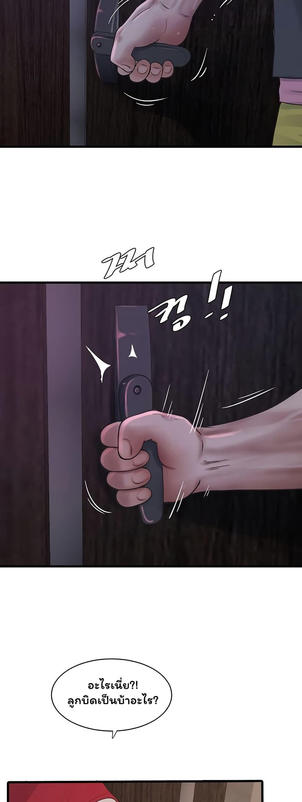 Doujin-Lc- อ่าน โดจิน มังฮวา เกาหลี ญี่ปุ่น จีน แปลไทย The Hole Diary ตอนที่ 1 2 3 4 5 6 7 8 9 10 11 12 13 14 ฟรี ไม่มีโฆษณา อ่าน โดจิน Manhwa เกาหลี ญี่ปุ่น จีน เรามีครบ คัดมาให้เน้นๆ โดจิน 18+ รับประกันความฟินโดย  Doujin Lc