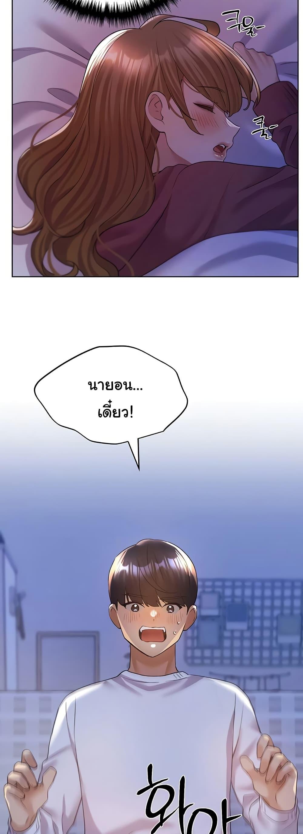 Doujin-Lc- อ่าน โดจิน มังฮวา เกาหลี ญี่ปุ่น จีน แปลไทย My Illustrator ตอนที่ 1 2 3 4 5 6 7 8 9 10 11 12 13 14 ฟรี ไม่มีโฆษณา อ่าน โดจิน Manhwa เกาหลี ญี่ปุ่น จีน เรามีครบ คัดมาให้เน้นๆ โดจิน 18+ รับประกันความฟินโดย  Doujin Lc
