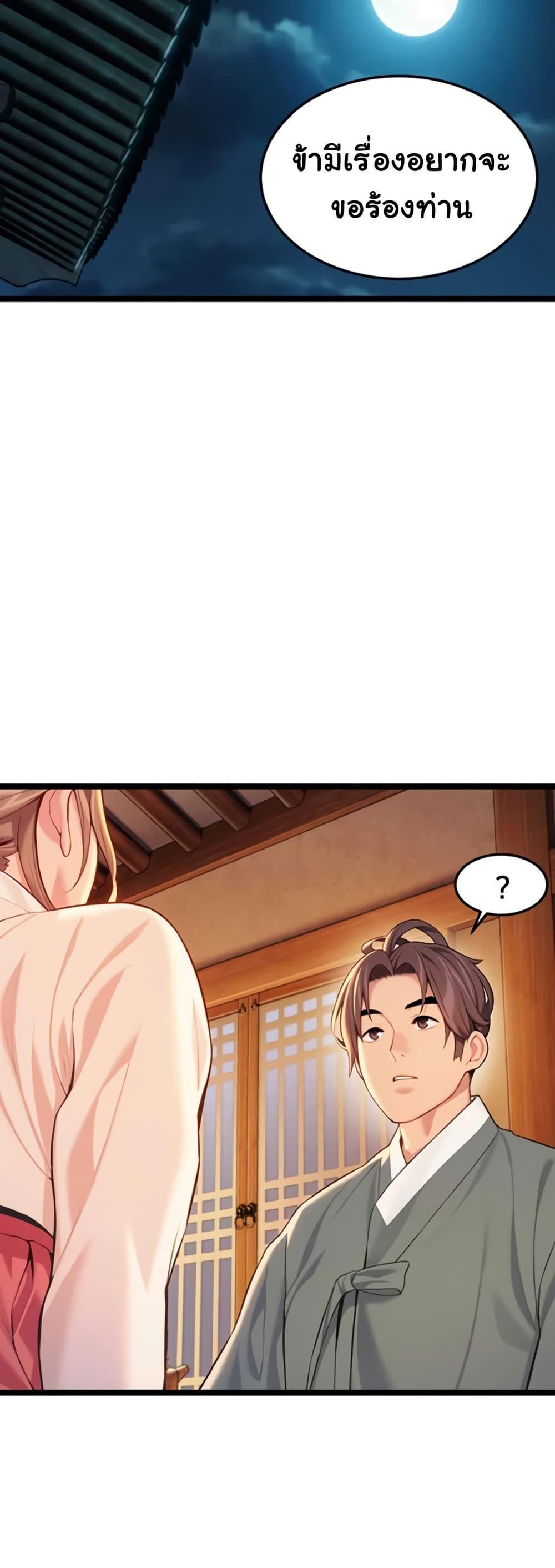 Doujin-Lc- อ่าน โดจิน มังฮวา เกาหลี ญี่ปุ่น จีน แปลไทย God Bless You ตอนที่ 1 2 3 4 5 6 7 8 9 10 11 12 13 14 ฟรี ไม่มีโฆษณา อ่าน โดจิน Manhwa เกาหลี ญี่ปุ่น จีน เรามีครบ คัดมาให้เน้นๆ โดจิน 18+ รับประกันความฟินโดย  Doujin Lc