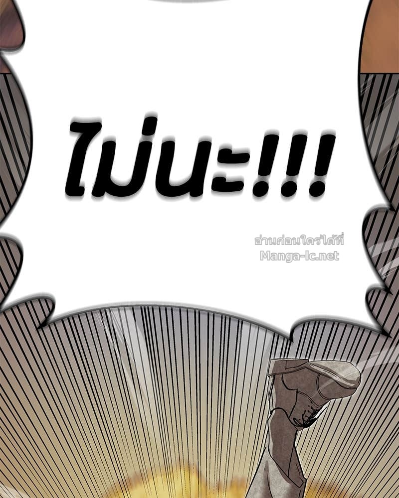 Doujin-Lc- อ่าน โดจิน มังฮวา เกาหลี ญี่ปุ่น จีน แปลไทย ข้าราชการพิเศษ ตอนที่ 1 2 3 4 5 6 7 8 9 10 11 12 13 14 ฟรี ไม่มีโฆษณา อ่าน โดจิน Manhwa เกาหลี ญี่ปุ่น จีน เรามีครบ คัดมาให้เน้นๆ โดจิน 18+ รับประกันความฟินโดย Doujin Lc