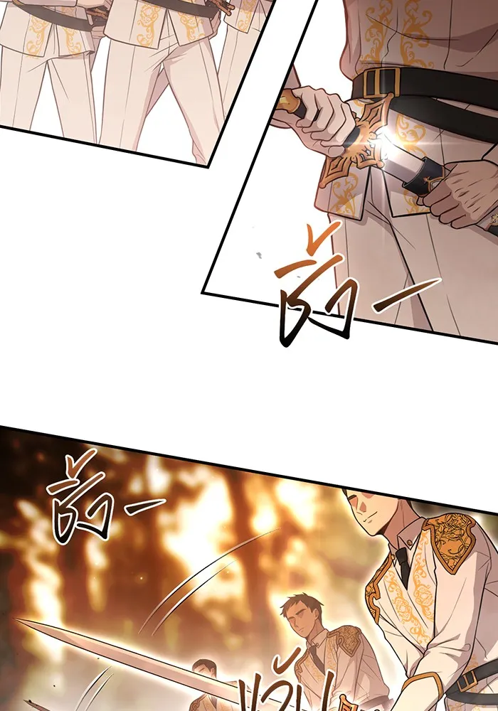 ห้องนอนลับของเจ้าหญิงต้องสาป ตอนที่ 120 ผู้ออกล่าผู้ล่า รูปที่ 134