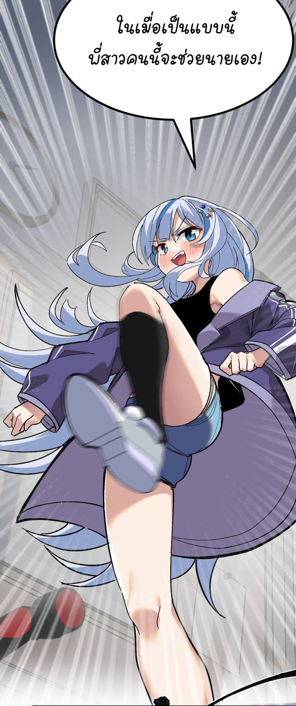 Manga-lc-com อ่านมังงะ อ่านการ์ตูน ออนไลน์ ฟรี The Best Project is to Make Butter ตอนที่ 1 2 3 4 5 6 7 8 9 10 11 12 13 14 ฟรี ไม่มีโฆษณา Manga-lc - อ่าน มังงะ อ่าน การ์ตูน ออนไลน์ อ่านมังงะ ฟรี