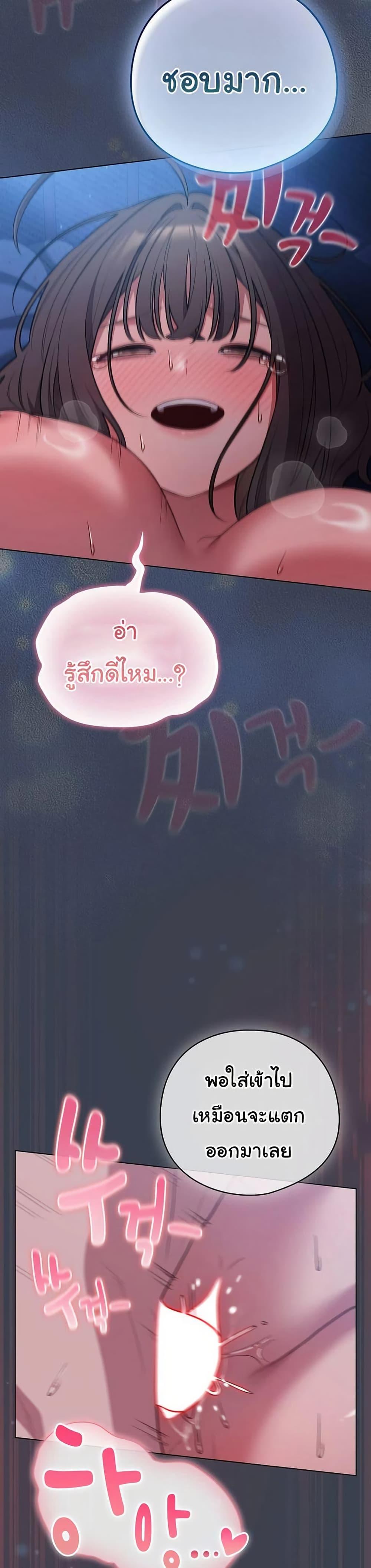 Doujin-Lc- อ่าน โดจิน มังฮวา เกาหลี ญี่ปุ่น จีน แปลไทย The General ตอนที่ 1 2 3 4 5 6 7 8 9 10 11 12 13 14 ฟรี ไม่มีโฆษณา อ่าน โดจิน Manhwa เกาหลี ญี่ปุ่น จีน เรามีครบ คัดมาให้เน้นๆ โดจิน 18+ รับประกันความฟินโดย  Doujin Lc