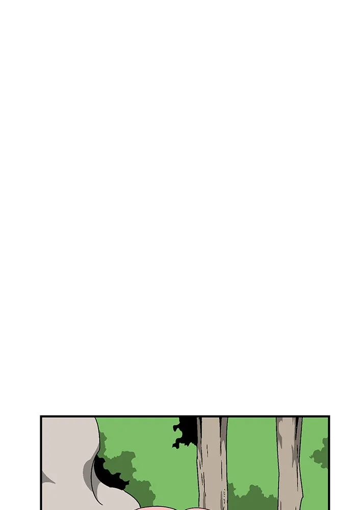 หนึ่งก้าวสู่เจ้ามาร ตอนที่ 47 ไล่ล่า (11) รูปที่ 11