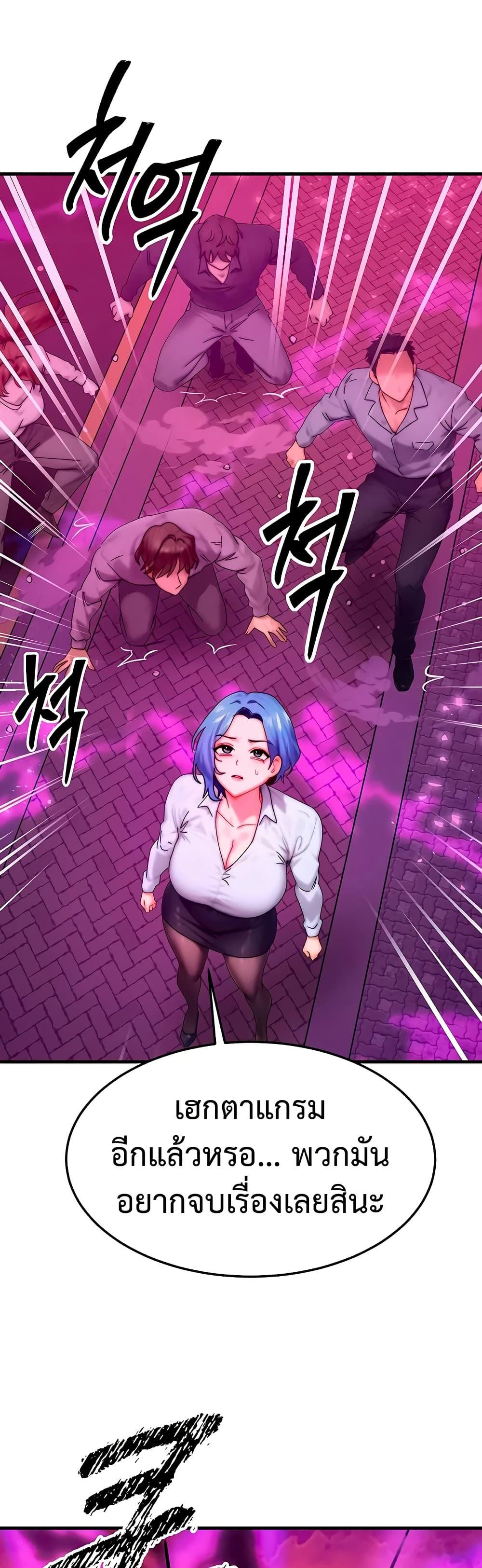 Doujin-Lc- อ่าน โดจิน มังฮวา เกาหลี ญี่ปุ่น จีน แปลไทย My Body Got Switched ตอนที่ 1 2 3 4 5 6 7 8 9 10 11 12 13 14 ฟรี ไม่มีโฆษณา อ่าน โดจิน Manhwa เกาหลี ญี่ปุ่น จีน เรามีครบ คัดมาให้เน้นๆ โดจิน 18+ รับประกันความฟินโดย  Doujin Lc