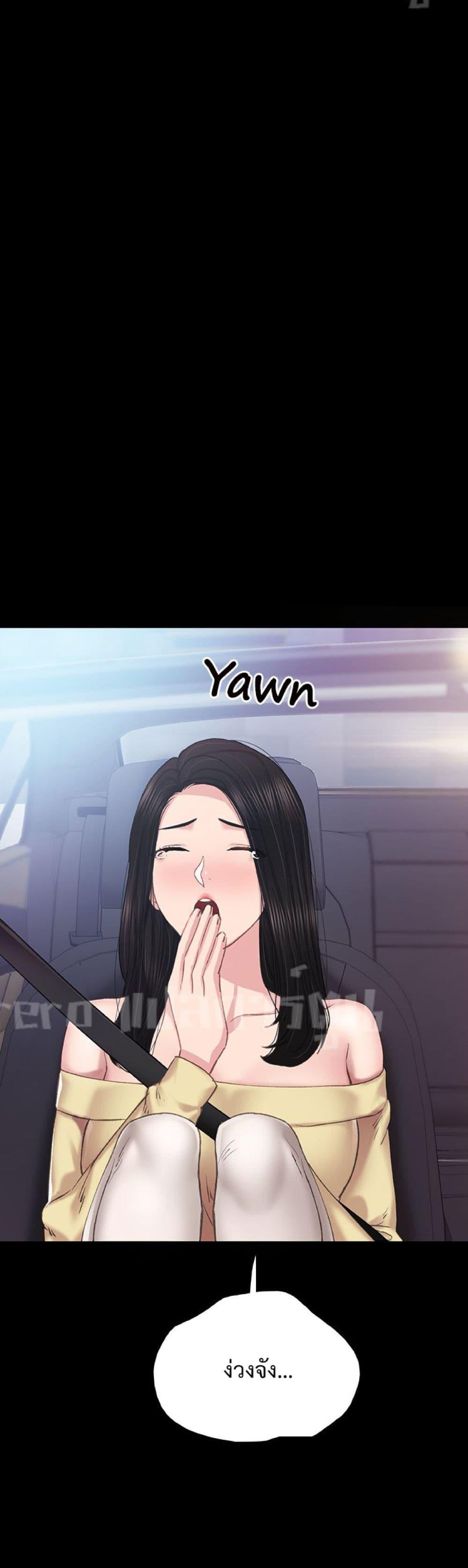 Doujin-Lc- อ่าน โดจิน มังฮวา เกาหลี ญี่ปุ่น จีน แปลไทย Teaching Practice ตอนที่ 1 2 3 4 5 6 7 8 9 10 11 12 13 14 ฟรี ไม่มีโฆษณา อ่าน โดจิน Manhwa เกาหลี ญี่ปุ่น จีน เรามีครบ คัดมาให้เน้นๆ โดจิน 18+ รับประกันความฟินโดย  Doujin Lc