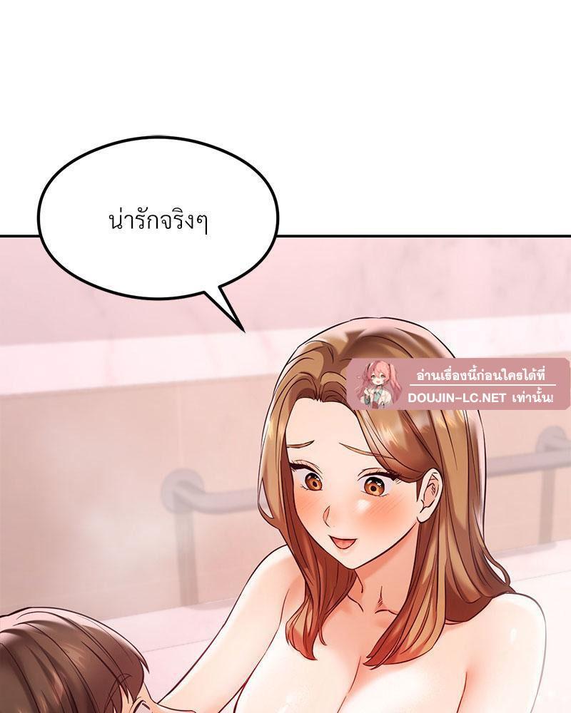 Doujin-Lc- อ่าน โดจิน มังฮวา เกาหลี ญี่ปุ่น จีน แปลไทย The Massage Club ตอนที่ 1 2 3 4 5 6 7 8 9 10 11 12 13 14 ฟรี ไม่มีโฆษณา อ่าน โดจิน Manhwa เกาหลี ญี่ปุ่น จีน เรามีครบ คัดมาให้เน้นๆ โดจิน 18+ รับประกันความฟินโดย  Doujin Lc