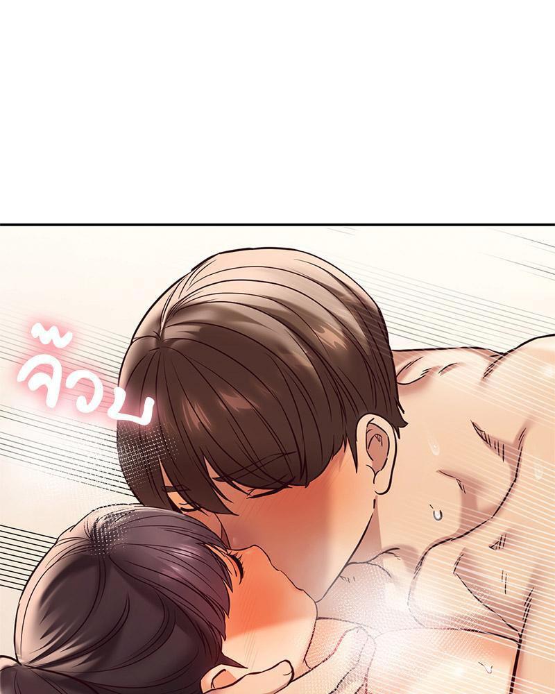 Doujin-Lc- อ่าน โดจิน มังฮวา เกาหลี ญี่ปุ่น จีน แปลไทย The Massage Club ตอนที่ 1 2 3 4 5 6 7 8 9 10 11 12 13 14 ฟรี ไม่มีโฆษณา อ่าน โดจิน Manhwa เกาหลี ญี่ปุ่น จีน เรามีครบ คัดมาให้เน้นๆ โดจิน 18+ รับประกันความฟินโดย  Doujin Lc
