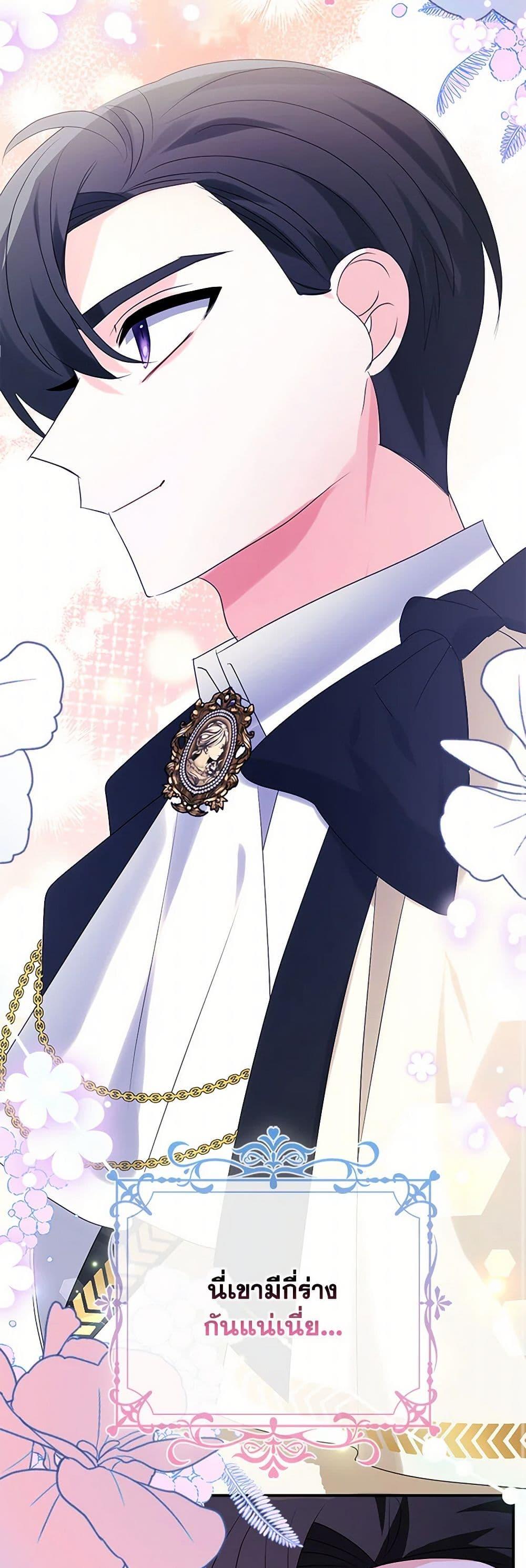 Manga-lc-com อ่านมังงะ อ่านการ์ตูน ออนไลน์ ฟรี The Fake Rides in a Flower Kiln ตอนที่ 1 2 3 4 5 6 7 8 9 10 11 12 13 14 ฟรี ไม่มีโฆษณา Manga-lc - อ่าน มังงะ อ่าน การ์ตูน ออนไลน์ อ่านมังงะ ฟรี