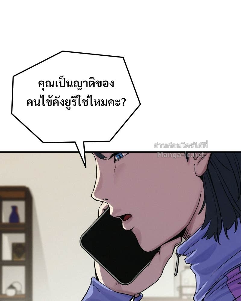 Doujin-Lc- อ่าน โดจิน มังฮวา เกาหลี ญี่ปุ่น จีน แปลไทย บอกมาค่าตัวเท่าไหร่ ตอนที่ 1 2 3 4 5 6 7 8 9 10 11 12 13 14 ฟรี ไม่มีโฆษณา อ่าน โดจิน Manhwa เกาหลี ญี่ปุ่น จีน เรามีครบ คัดมาให้เน้นๆ โดจิน 18+ รับประกันความฟินโดย Doujin Lc